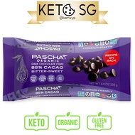 [Preorder] Pascha Organic Dark Chocolate Chips 85% Cacao Bittersweet Chocolate Less Sweet Keto-Friendly (250g)