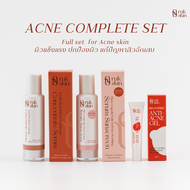 RUK SKIN Acne Complete Set