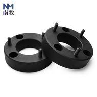 Suitable for 2004-2023 F150 XLT FX4 Lariat etc 4x4 4x2 Front Lift Kit