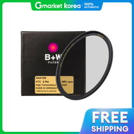 B&W Master Nano CPL Filter 62mm (Lens Cleaner + Pocket Cloth Gift)