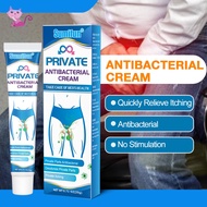 Private Areas Anti Itch Cream For Men Private Penis Care Cream Antibacterial