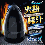 RENDS-鯊克Shark 智能加溫脈衝鍛鍊雙馬達震動自慰器
