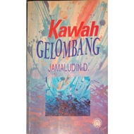 buku puisi Kawah gelombang