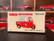 Tomytec Toys Club 別注 limited vintage Tomica