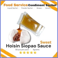 ✻♔ ❀ Sweet Hoisin Asado Siopao Sauce 50pcs per pack