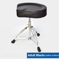Shelf Drum Jazz Drum Electric Drum Stool Drum Throne Drum Chair Drum Seat Saddle Stool Drum Chair Ad