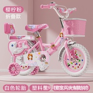 Princess Foldable Kids Bicycle 14/16/18/20-Inch Boys and Girls 6-12 Pedal Stroller Pedal Toy 5