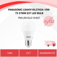 PANASONIC LDAHV10L27H2A 10W-75 2700K E27 LED BULB