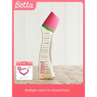 botol susu wide neck botol susu botol susu baby Japan Imported Betta Betta Smart Series PPSU Materia