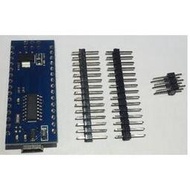 B0761 Arduino nano V3.0模組