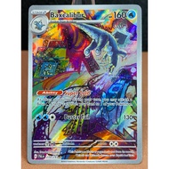 (IR) Pokemon Card Baxcalibur Paldea Evolved 210/193 (ENG) [id354]
