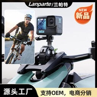 新GoPro配件運動相機支架騎行支架Insta360自行車摩託車把手支架