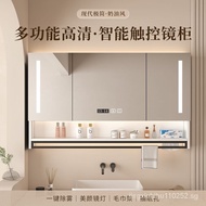 Smart Bathroom Mirror Cabinet Wall-Mounted Anti-Fog Cosmetic Mirror with Towel Bar Bathroom Mirror Rack Separate Mirror Cabinet