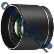 松下/Panasonic DM-GTC1增距鏡 14-42mm微單鏡頭長焦轉換 雙倍