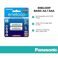 Panasonic Rechargeable Battery Eneloop AAA or AA 2pcs