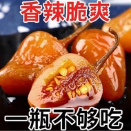 Snek Asli Guangxi Lada Acar Berwarna-warni Sos Rangup Pedas Lada Tanglung Lima Warna Lada Acar Masam
