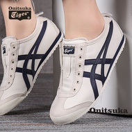 New Onitsuka Tiger (Onitsuka Tiger) Mexico 66 Men's Anti-Slip Canvas Sneakers Women's Sports Running