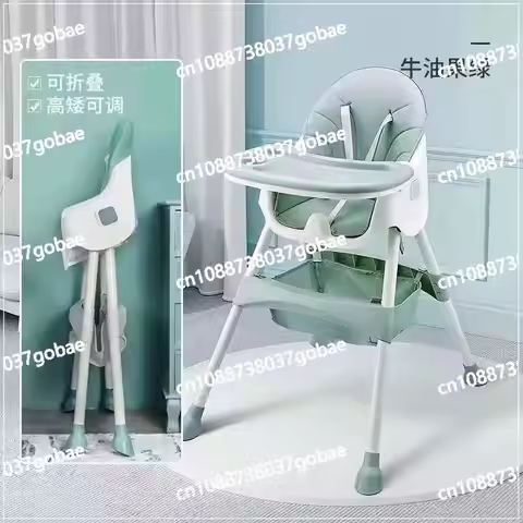 Multifunctional dining table and chair seat Eating table and chair foldable portable