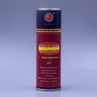 Wind Horse Bezoar Tibetan Incense Tibet Handmade Plant Medicine Fragrance 25 Flavor Sandalwood and I