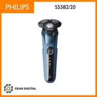 [門市交收/順豐送遞] Philips 飛利浦 Shaver series 5000 乾濕兩用電鬍刀 S5582 S5587 S5588 (平行進口)