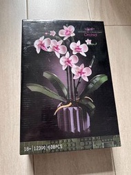 lego botanical collection Orchid 蘭花 608pcs 全新