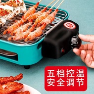 2024.1.2electric baking tray, electric oven, baking barbecue oven, smokeless electric electric Grill Pan electric Grill household barbecue Grill smokeless electric Grill Pan electric Grill Korean Grill Skewer Grill Wing oven