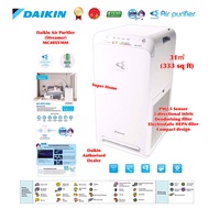 Daikin Streamer Air Purifier MC40XVMM (31m²) Streamer Technology | MC55XVMM (41m²) Streamer Technolo