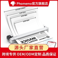 Phomemo Q302 Thermal Printer Household Connectable Mobile Phone Printer a4 Dedicated Small Printer B
