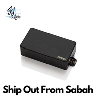 EMG 85 Active Alnico V Humbucker Guitar Pickup Black (EMG85 / EMG-85)