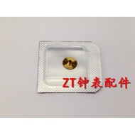 Tianjin/ETA Movement Accessories: Kalachakra Hour Hand Wheel ETA2836-2 Movement Accessories Watch Ac