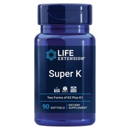 Life Extension Super K, Vitamin K1, Vitamin K2 mk-7, Vitamin K2 mk-4, Heart Health, arterial Health,