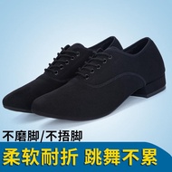 Dance Shoes Modern Dance Shoes Men's Friendship Dance Shoes Soft Sole Square Dance Shoes National Standard Dance Shoes Latin Dance Shoes