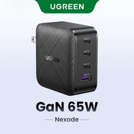 【Nexode】UGREEN GaN 65W USB C Fast Charger Foldable Adapter อะแดปเตอร์ for MacBook  iPad iPhone 15 14