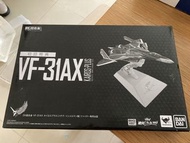 DX 超合金 VF-31AX  特別座