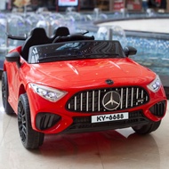 BONINGYU | Electric Kids Car Remote Control Rechargeable 4 Wheel