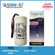 SAN EI 30 UF - 450V Round Cable Capacitor / Water Pump Capacitor