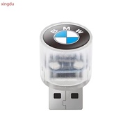 Car USB ambient light, car wireless multi-color ambient light, car interior LED interior light, flas