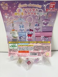 Sanrio 三麗鷗 角色 水晶雨傘吊飾