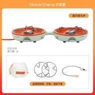 6UTH People love itOutdoor Stove Camping Picnic Portable Gas Stove Foldable and Portable Double-Headed Gas Stove Picnic