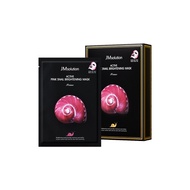 [JM solution Korea official company] Active Pink Snail Brightening Mask (10pcs)