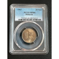 PCGS | MALAYSIA 20 SEN 1967 PARLIAMENT | MS66