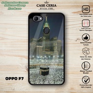 Case Oppo F7 - Casing Oppo F7 ( ISLAMIC ) – Softcase Pro Camera Oppo F7 – Silikon HP – Hardcase HP