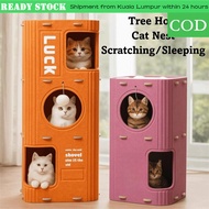 AURO Cat Castle House, Tree Hole Climbing Cat Bed, Fun Japanese Style All-in-one 2 Floors/3 Floors C