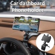 360 Degree Rotatable Foldable Dashboard Car Phone Holder for iPhone 14 13 Samsung S21 S20 Xiaomi Redmi Huawei Cell Phone Stand