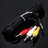 2.5mm AV cable to 3 AV heads 1m2 long