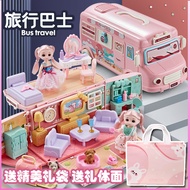 Girl Toys, Girl Play House Toys, Princess House Bus, 3 Years Old 6 Years Old Children Birthday Gifts