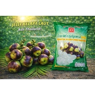 Jelly Kelapa Laut (Coconut Gel in Syrup)| Buah Tar Viral  | 1KG | HALAL