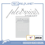 [POB] AtHeart - 1st EP [Plot Twist] (Reveal Ver.)