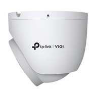 TP-LINK CCTV 2.7-13.5mm IP Camera VIGI#InSight S445ZI