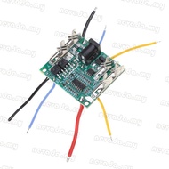 Nevʚ ɞ BMS Module 5S 20A 18V 21V Li-ion Electric Tools  Pack Charge Board